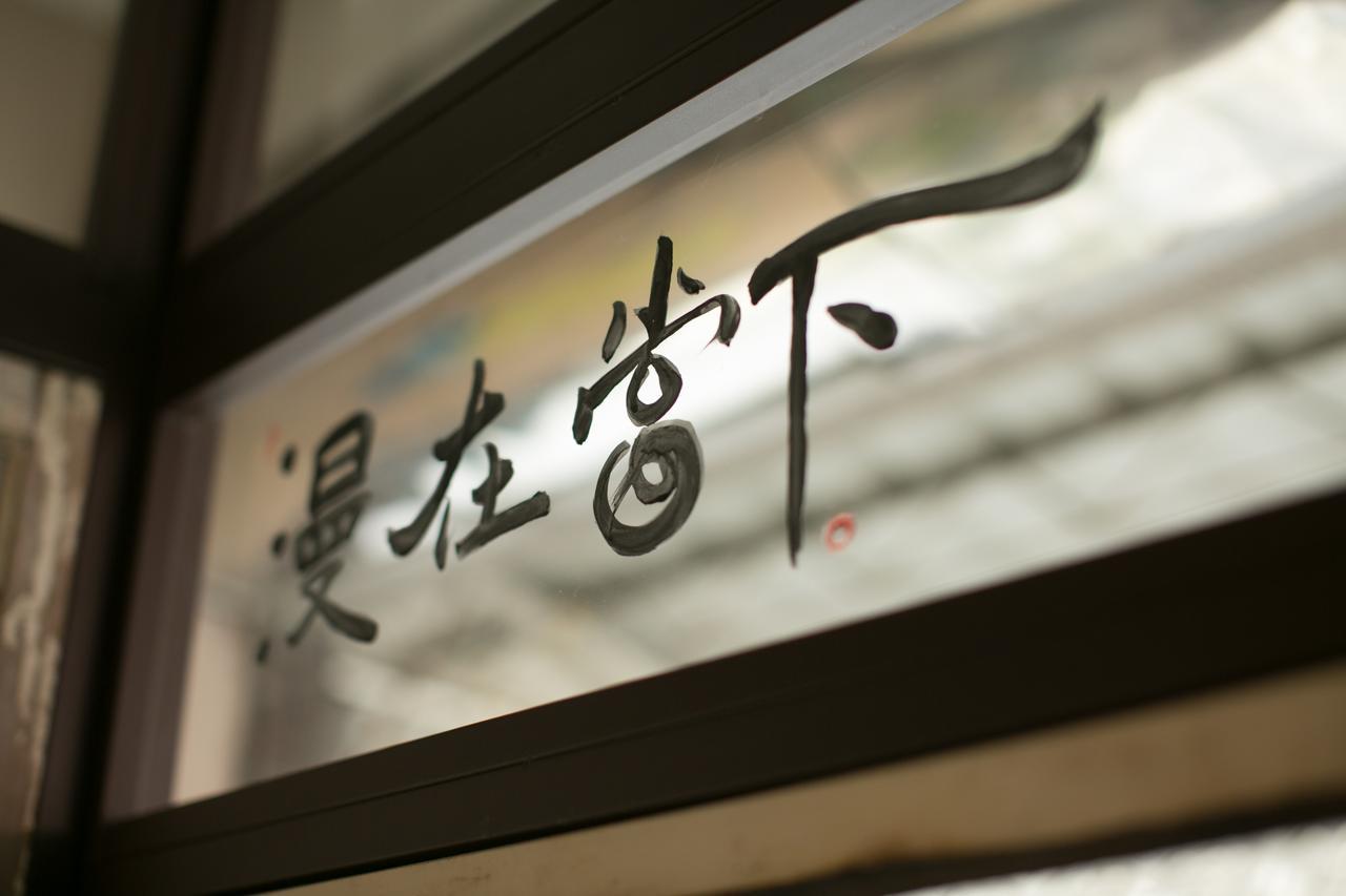 Lento Hostel Tainan Bagian luar foto