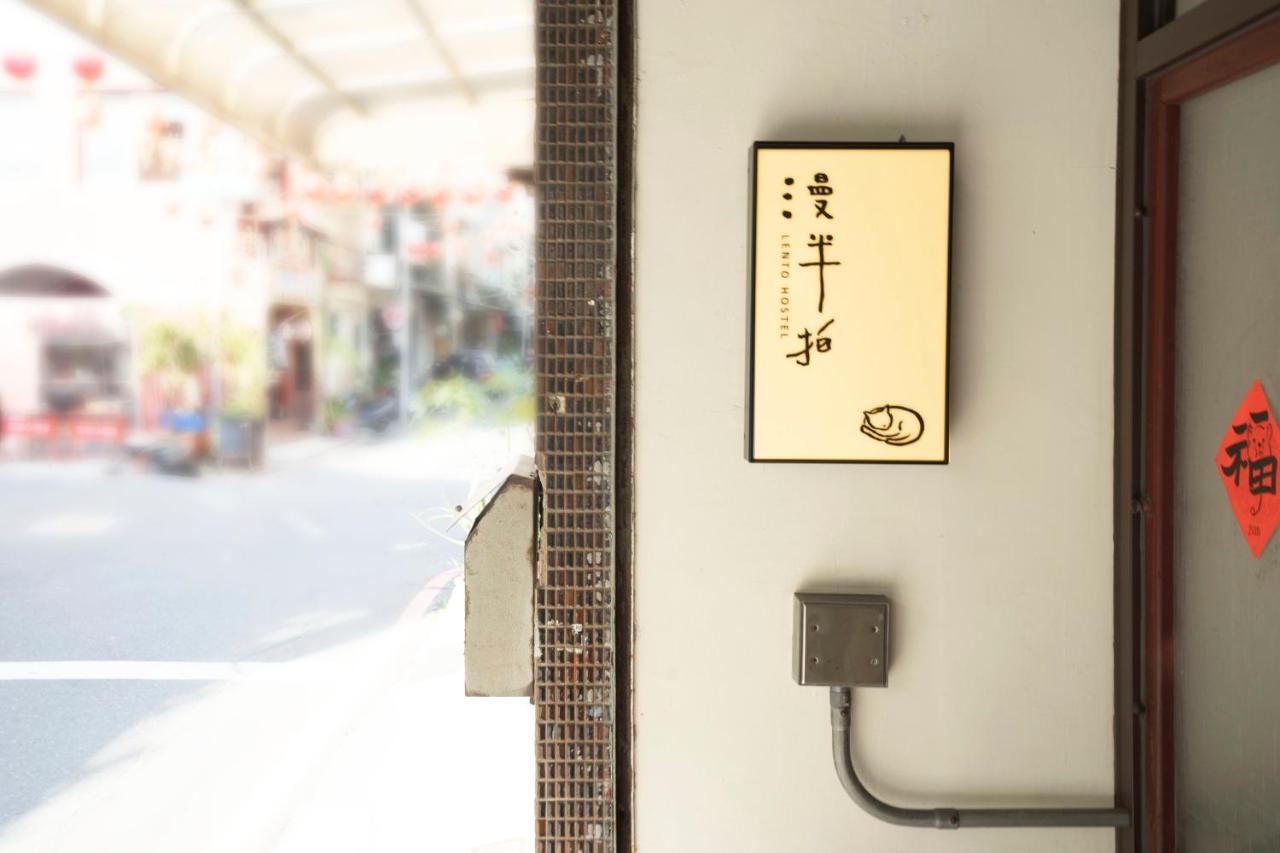 Lento Hostel Tainan Bagian luar foto